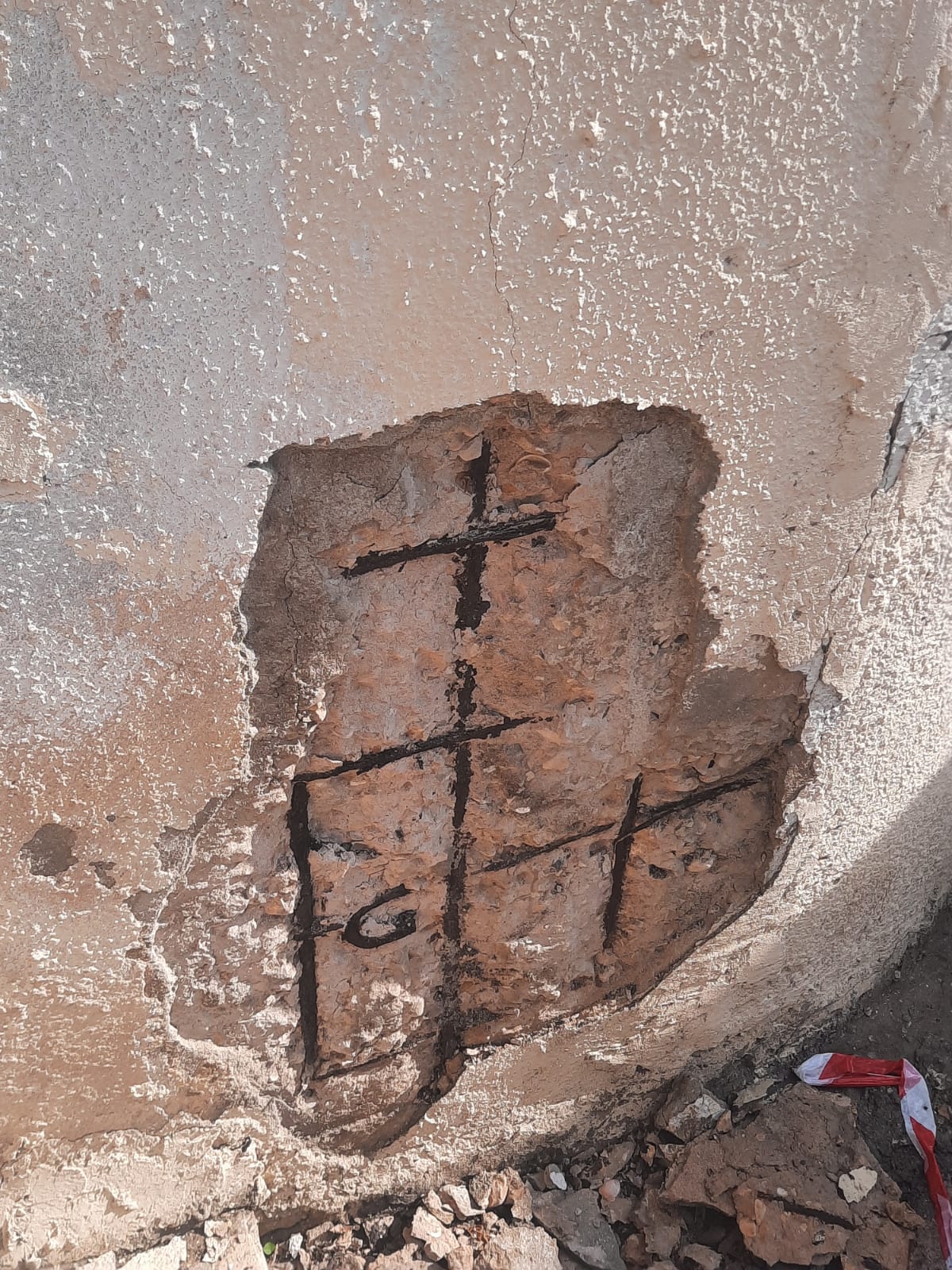 WhatsApp Image 2022-01-03 at 12.23.00 PM (2).jpeg